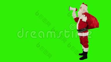 有扩音器的圣诞老人宣布，绿色屏幕，股票录像